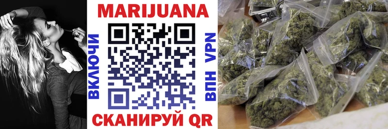 Купить закладку A-PVP COCAIN МЕФ ГАШИШ Когалым