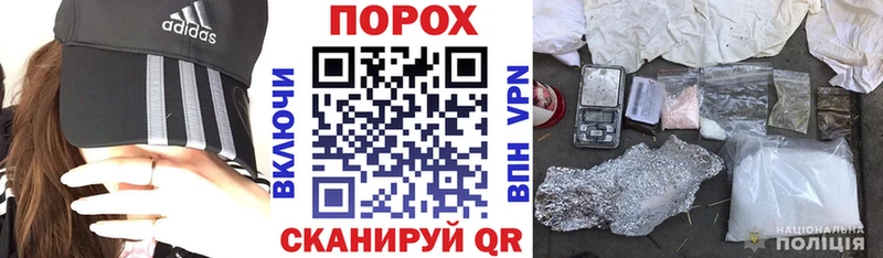 АМФЕТАМИН Розовый  Купить где  Когалым 