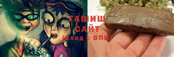 амф Дмитриев