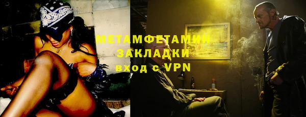 амф Дмитриев