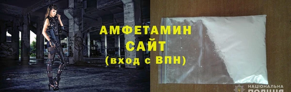 МДМА Дмитров