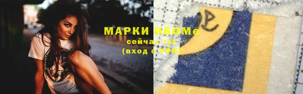 МДМА Дмитров