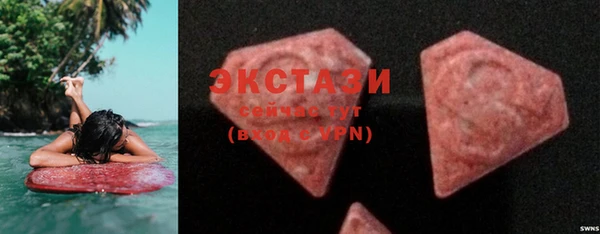 скорость mdpv Ельня