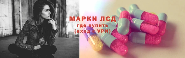 метадон Елабуга