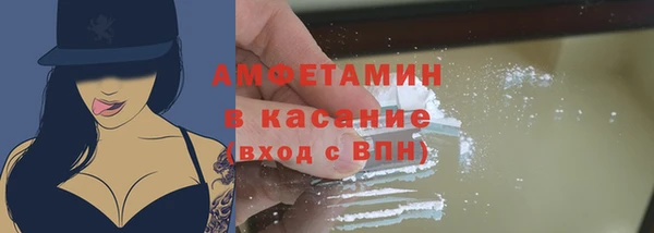 тгк Дмитровск