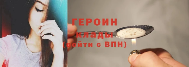 амф Дмитриев