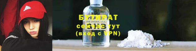 амф Дмитриев