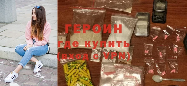 МДМА Дмитров
