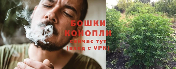 МДМА Дмитров