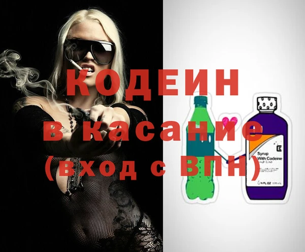 амф Дмитриев