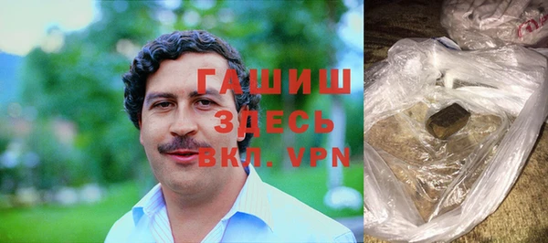МДМА Дмитров