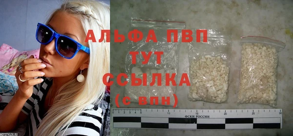 МДМА Дмитров