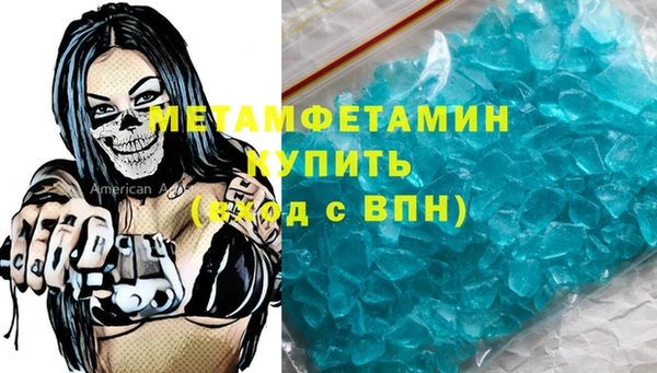 амф Дмитриев