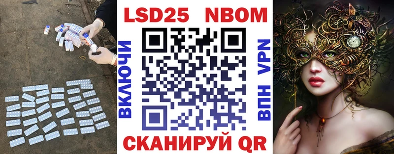 Купить где  Когалым  LSD-25 экстази кислота 