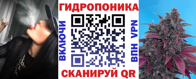 Канабис Amnesia Купить Когалым